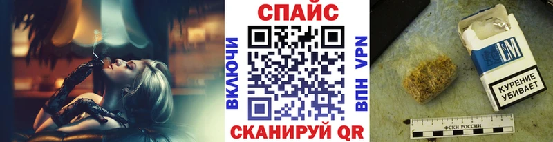 Бутират бутандиол  Кохма 