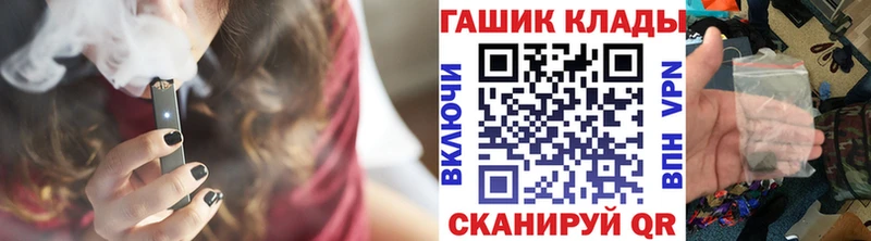 Гашиш хэш  Кохма 