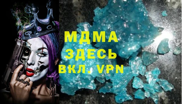 мдпв Алзамай