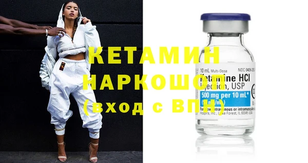 винт Заводоуковск