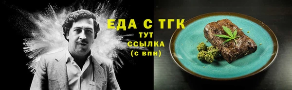 таблы Алексеевка
