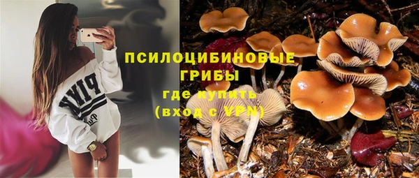 MDMA Premium VHQ Абдулино