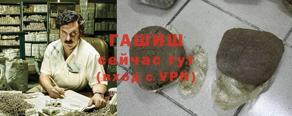 таблы Алексеевка