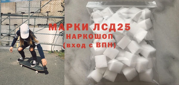 эйфоретик Алексин