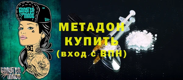 таблы Алексеевка