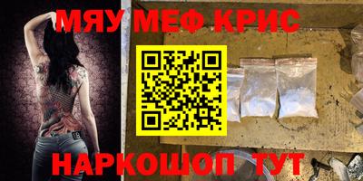 метадон Бугуруслан