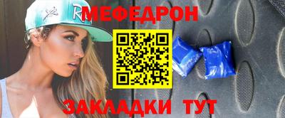 ALPHA-PVP Бузулук