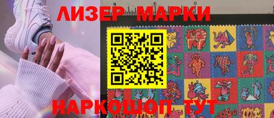 ALPHA-PVP Бузулук