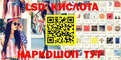 метадон Бугуруслан