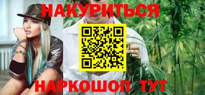 ALPHA-PVP Бузулук