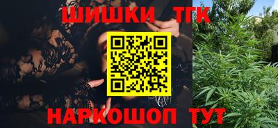 метадон Бугуруслан