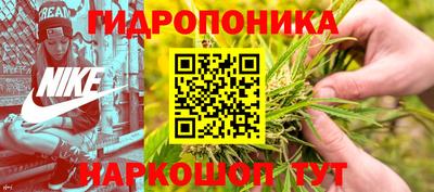ALPHA-PVP Бузулук