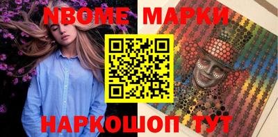 метадон Бугуруслан