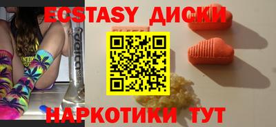 метадон Бугуруслан