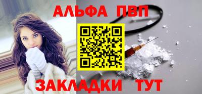 не бодяженный Заволжье
