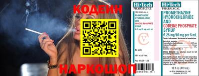 метадон Бугуруслан