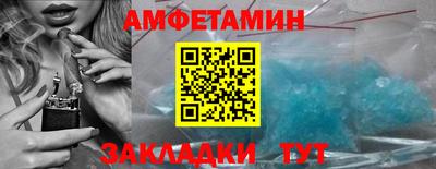 метадон Бугуруслан