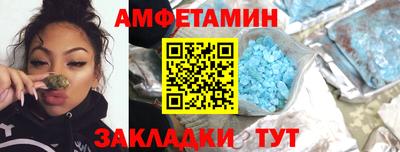 метадон Бугуруслан