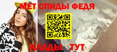 ALPHA-PVP Бузулук