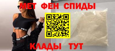 метадон Бугуруслан