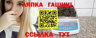 метадон Бугуруслан