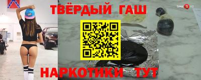 метадон Бугуруслан