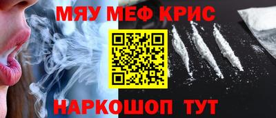 метадон Бугуруслан