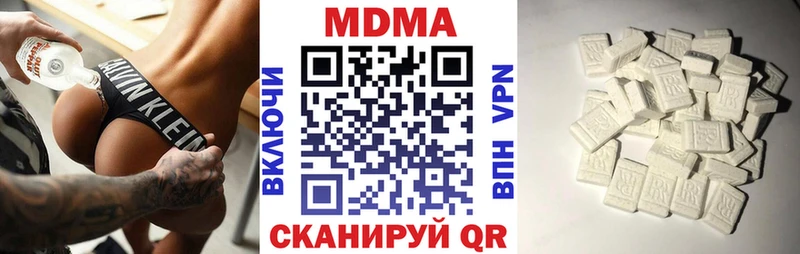 KRAKEN рабочий сайт Кохма MDMA VHQ дарнет шоп