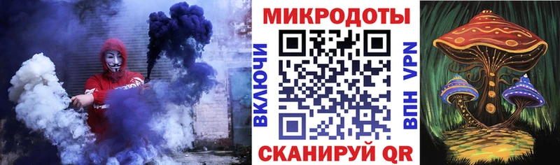 Псилоцибиновые грибы мухоморы  наркошоп  Кохма 