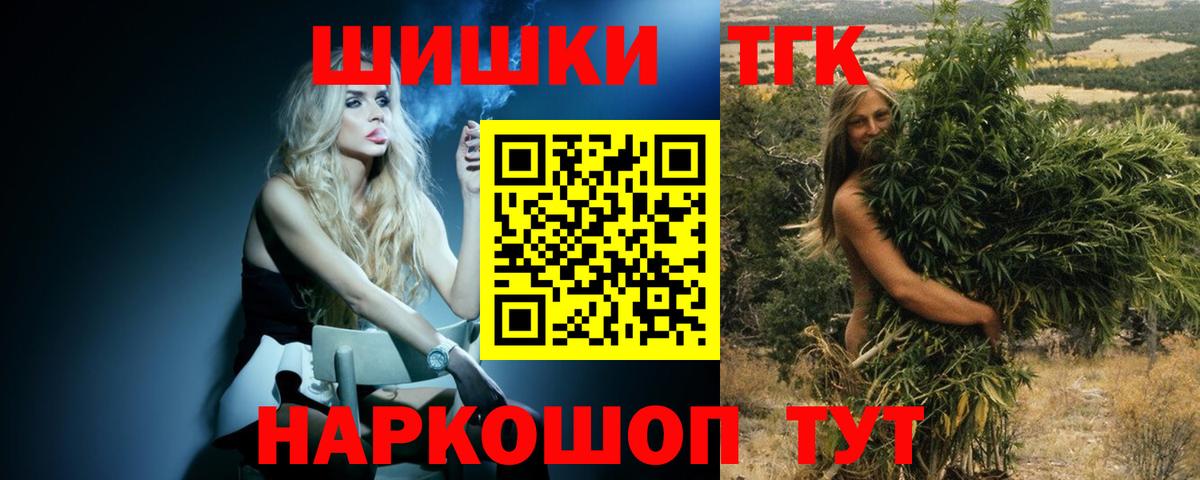 Канабис VHQ Кохма